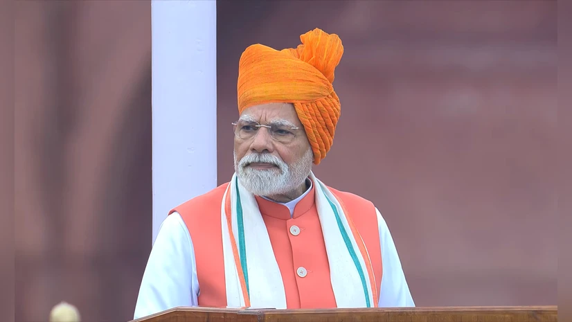 PM Modi’s 15th August Semiconductor Announcement: A Turning Point for India’s Tech Future 1 PM Modi’s 15th August Semiconductor Announcement